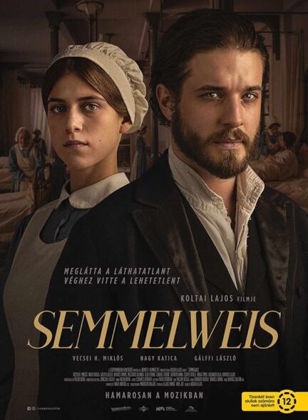 (2023) Semmelweis | سملوایز